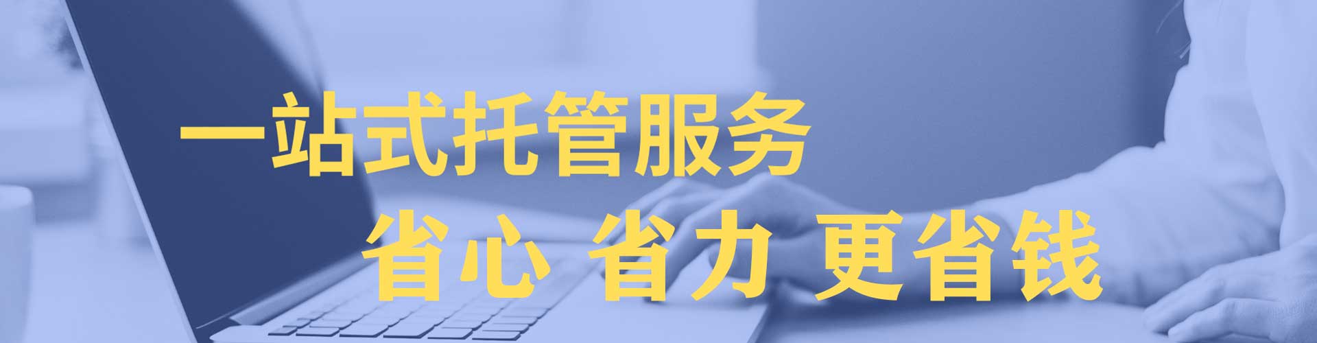 珠晖朋友圈信息流